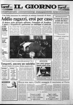 giornale/CFI0354070/1993/n. 156  del 6 luglio